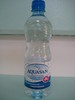 Вода минер "AQUASAN" 100% натурал 0,5л газиров (12 бут)