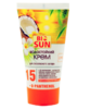 С/защит.серия BIO SUN  Крем солнцезащитный SPF 15 150мл