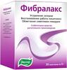 Фибралакс порошок д/приг.суспензии д/приема внутрь 5г №20