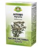 Тысячелистника трава 50г
