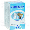 Ротабиотик капс №25