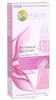 GARNIER (Гарнье) Skin Naturals Активный лифтинг 45+ уход вокруг глаз 15 мл
