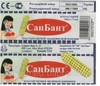 Лейк. СанБант 19мм*72мм №10