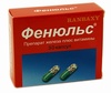 Фенюльс капсулы №30