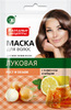 НР маска для волос Луковая рост и объём 30 мл