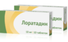 Лоратадин таб 0,01г №10