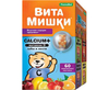 ВитаМишки Кальций + витамин D пастилки жевательные в форме мишек №60  для детей с 3-х лет БАД