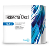 Инжеста Окси масл р-р д/ин 12,5% 1мл №5