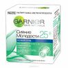 GARNIER (Гарнье) Skin Naturals Сияние молодости 25+ крем ночной д/лица 50 мл