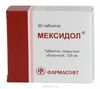 Мексидол таб п/плен. об. 125мг №50
