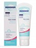 Sanosan baby крем детский для ухода за кожей 20мл
