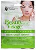 ФК Beauty Visage маска для лица тканевая Мицеллярная фруктовый пилинг 25мл