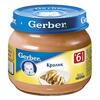 Gerber пюре из крольчатины 80гр. с 6-мес.