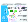 Селенкор Форте капс №30 (10х3), добавка к пище