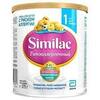 Similac (Симилак) Гипоаллергенный 1 сухая детская смесь 750 г (от 0 до 6 мес)