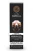 NATURA SIBERICA MEN крем для лица от морщин Медвежья сила 50 мл