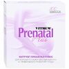 Витрум Prenatal плюс таб п/плен.об. №100 БАД