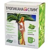 Тропикана Слим Зеленый кофе саше 9,8г №10 (БАД)