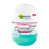 Garnier дезодорант-шарик антиперспирант активный контроль термозащита 72 ч  50мл