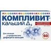 Компливит Кальций Д3 таб жевательные №60(апельсиновый вкус)