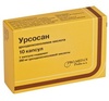 Урсосан капс 250мг №10