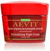 AEVIT BY LIBREDERM крем нормализующий ночной для жирной кожи 50 мл