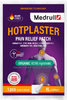 "Medrull Hotplasters"согревающий пластырь 9*14см