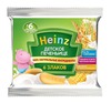 Heinz (Хайнц) детское печенье 6 злаков 60г