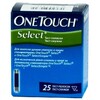 Тест- полоски "One Touch  Select" №25 (для анализа уровня  глюкозы в крови)