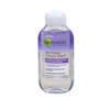 GARNIER (Гарнье) Skin Naturals Основной Уход экспресс лосьон 2-в-1 125 мл