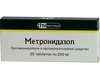 Метронидазол таб 0,25г №20