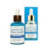 Adelline Hyaluronic Acid Moisture Ampoule сыворотка для лица 80 мл