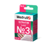 Бинт эластичный сетчатый нестерильный  "Medrull" №3