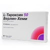 L-Тироксин 50 Берлин- Хеми  50мкг таб №100