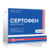 Сертофен р-р д/ин/конц д/приг р-ра д/инф 50мг/2мл №5