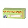 Ципрофлоксацин гл/ушн капли 0.3% 5мл