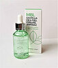 MBL Centella Cica Full Cooling Ampoule сыворотка для лица с центеллой 30 мл