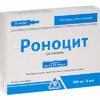Роноцит р-р д/ин 500мг/4мл №5
