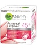 GARNIER (Гарнье) Skin Naturals Активный лифтинг 45+ дневной уход 50 мл