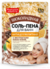 НР соль-пена для ванн Шоколадная антицеллюлитная с какао 200 г
