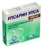 Упсарин Упса таб шипучие 500мг №16