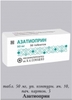 аз "Дормео мемосан"                                                         Am Group Plus Sp.z.o.o./