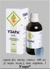 уз и бамбук 400мл                                                           Dalan Kimya End, Турция