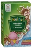 Heinz (Хайнц) гречневая кашка с молоком 250г