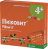 Пиковит таб п/о №30 ( с 4-х лет)