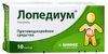 Лопедиум капсулы 2мг №10