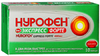 Нурофен Экспресс форте капсулы 400мг №10