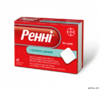 Ренни таб жевательные  №24 (spearmint)