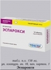 э д/сухой и норм. кожи 100мл                                                Аромат, Украина