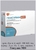 г                                                                           Humana GmbH, Германия